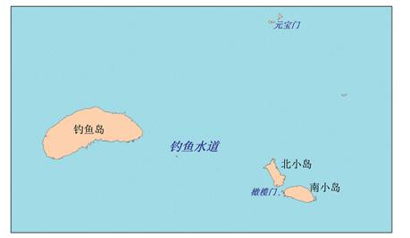 Diaoyu-Inseln,Ein fester Bestandteil des Territoriums Chinas