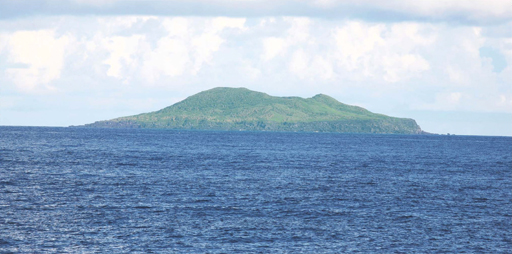 Panorama del islote Huangweiyu