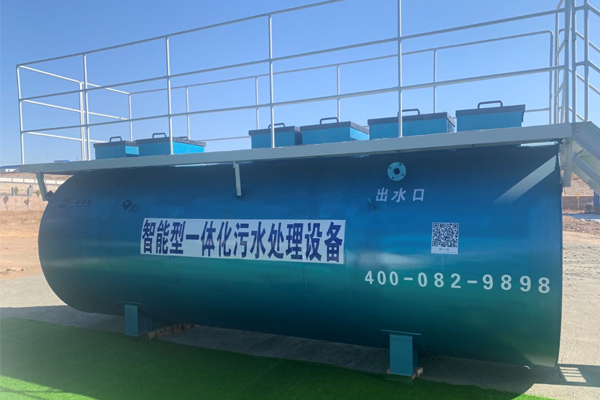 農(nóng)村一體化污水處理設(shè)備調(diào)試方法是什么？ 