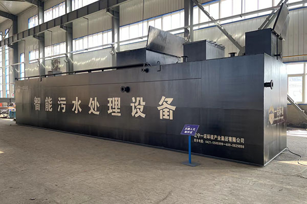 一體化污水處理設(shè)備的安裝注意事項有哪些？