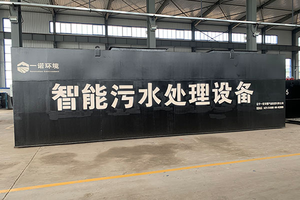 一體化污水處理設(shè)備都有哪些材質(zhì)的？